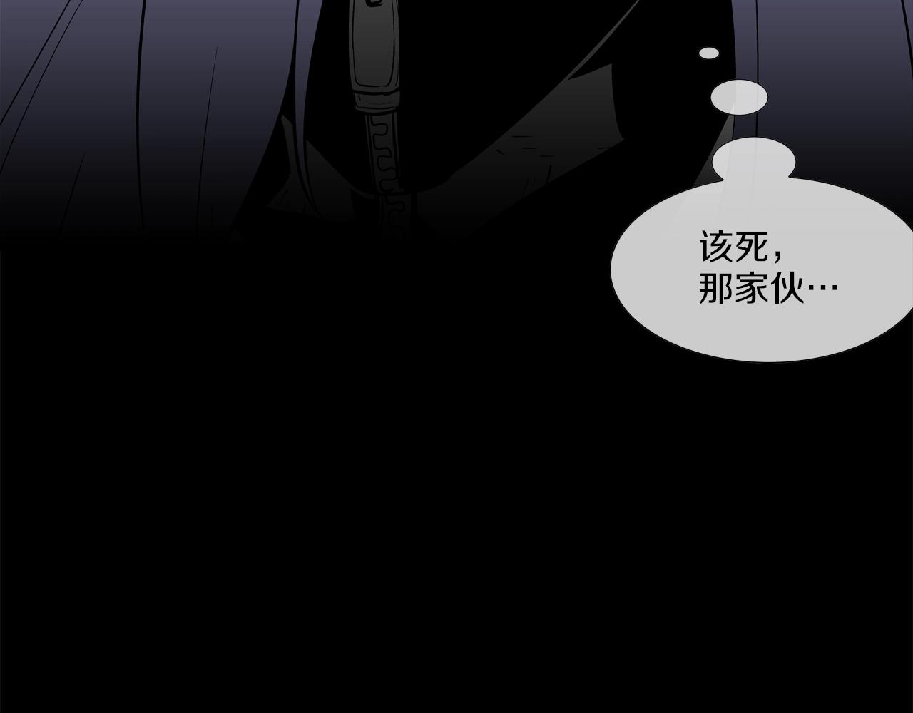 第182话 大叔来了79