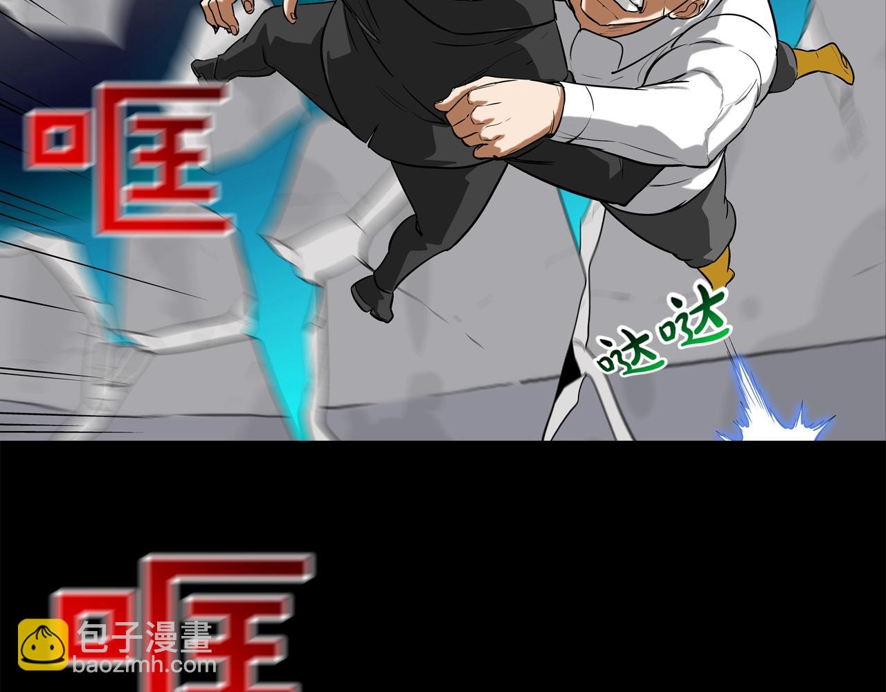 第182话 大叔来了83