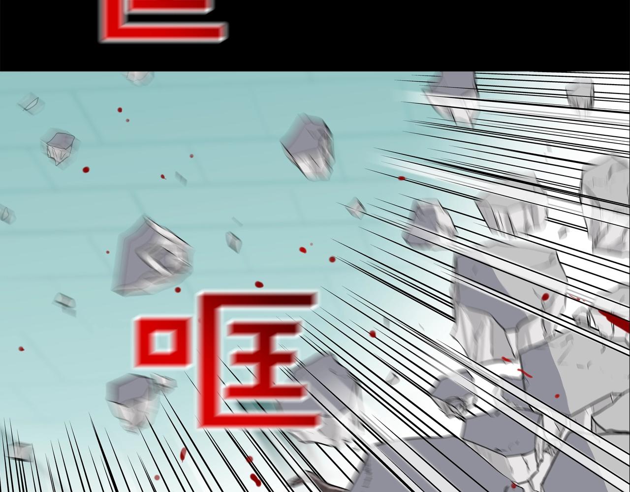 第182话 大叔来了84