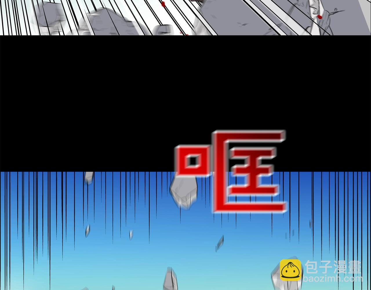 第182话 大叔来了85