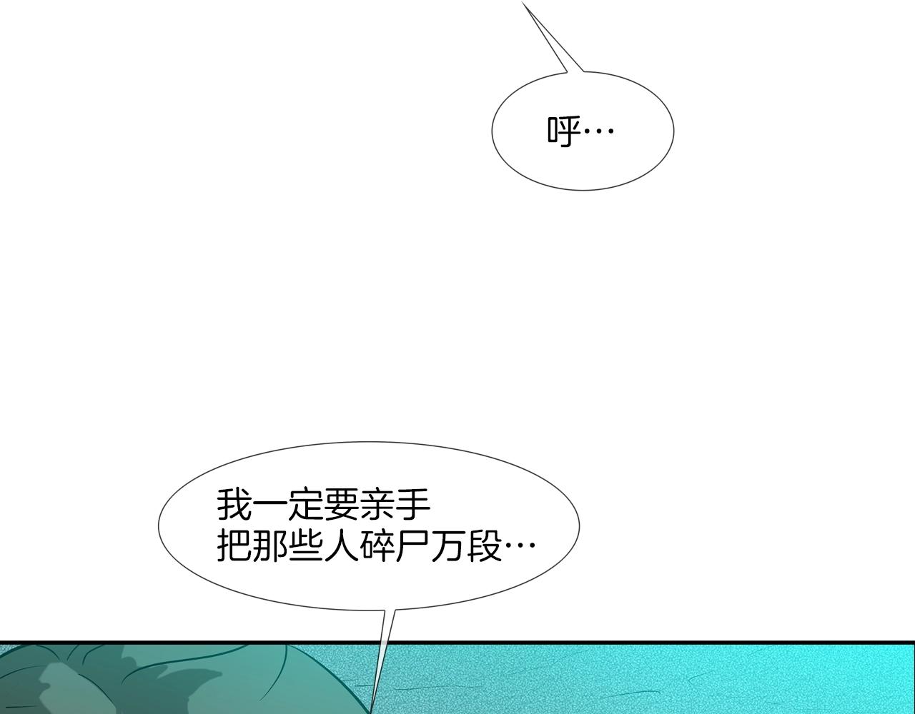 第182话 大叔来了9