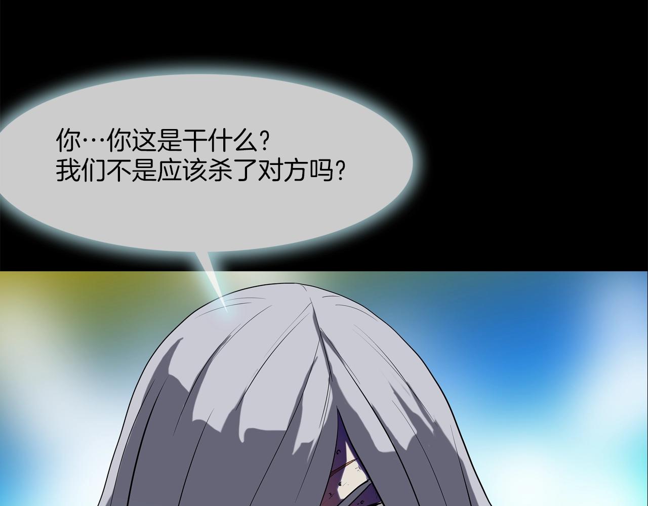 第182话 大叔来了95