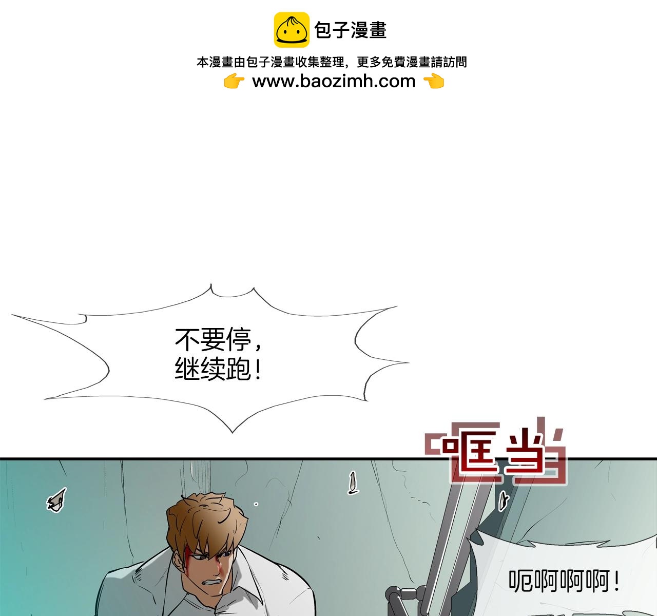 第184话 没时间废话了0