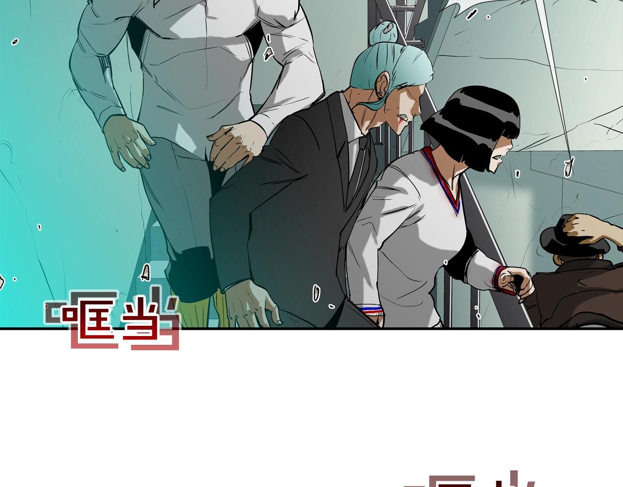 第184话 没时间废话了1