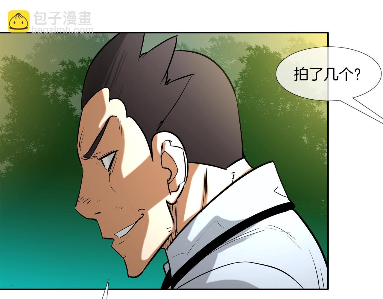 第184话 没时间废话了101
