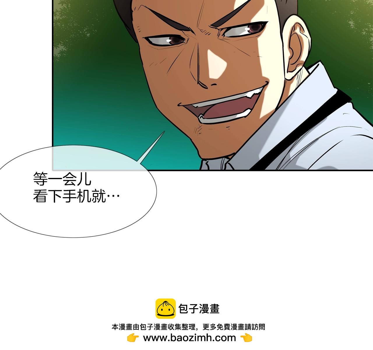 第184话 没时间废话了107
