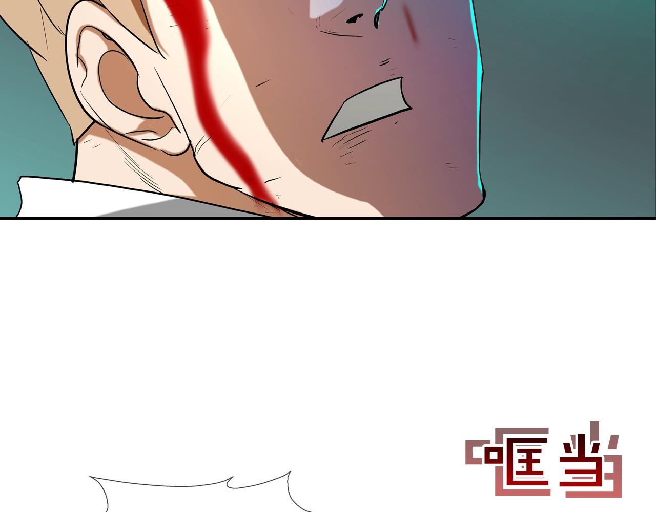 第184话 没时间废话了11
