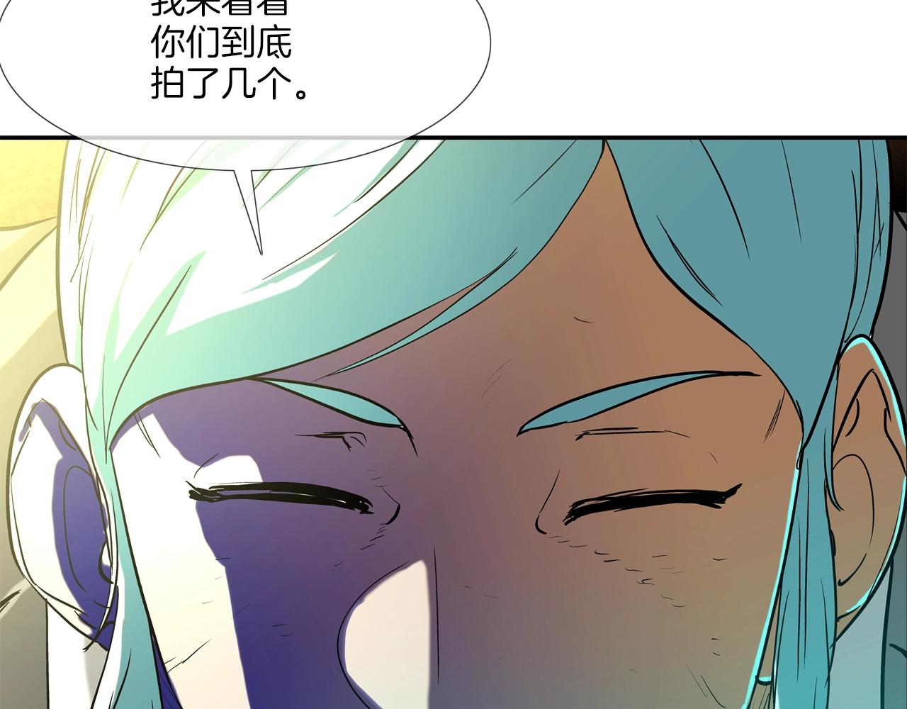 第184话 没时间废话了110