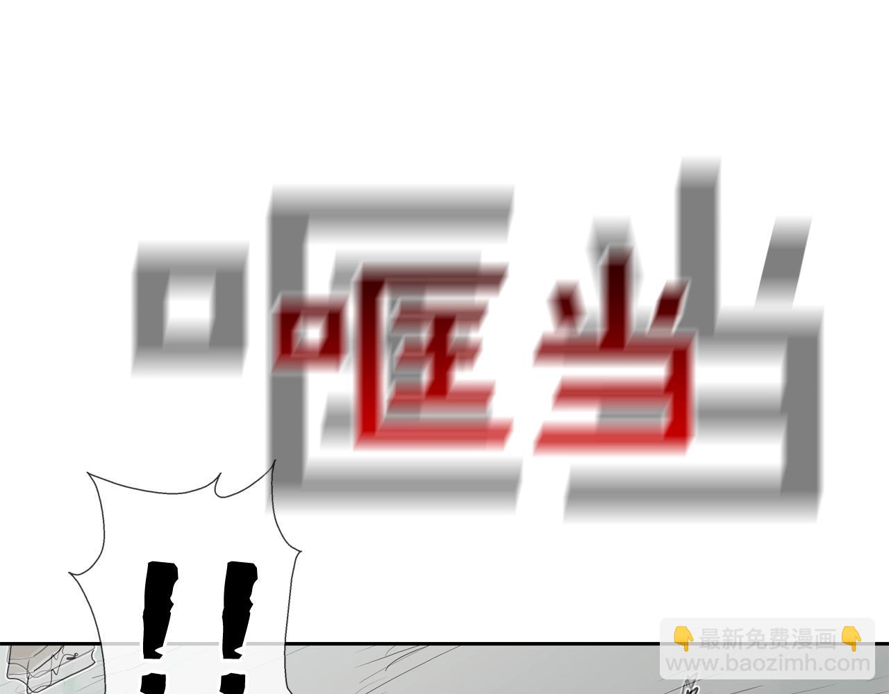 第184话 没时间废话了19