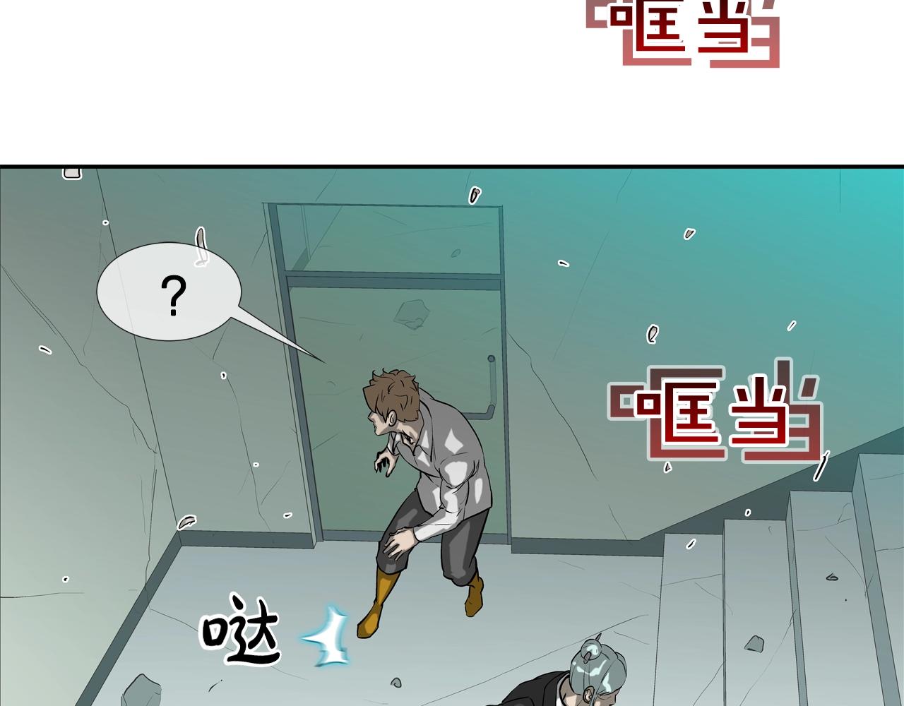第184话 没时间废话了2