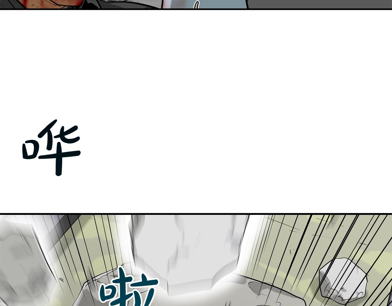 第184话 没时间废话了21
