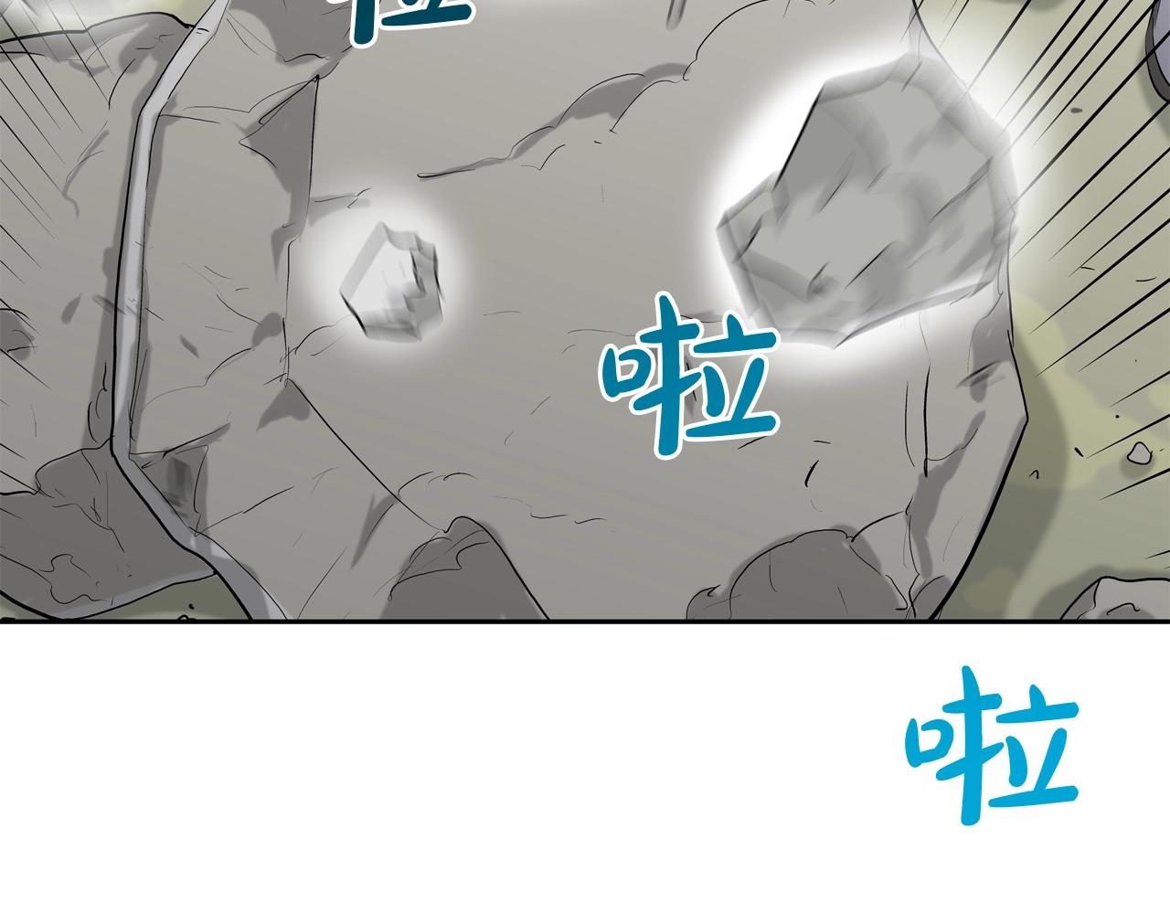 第184话 没时间废话了22