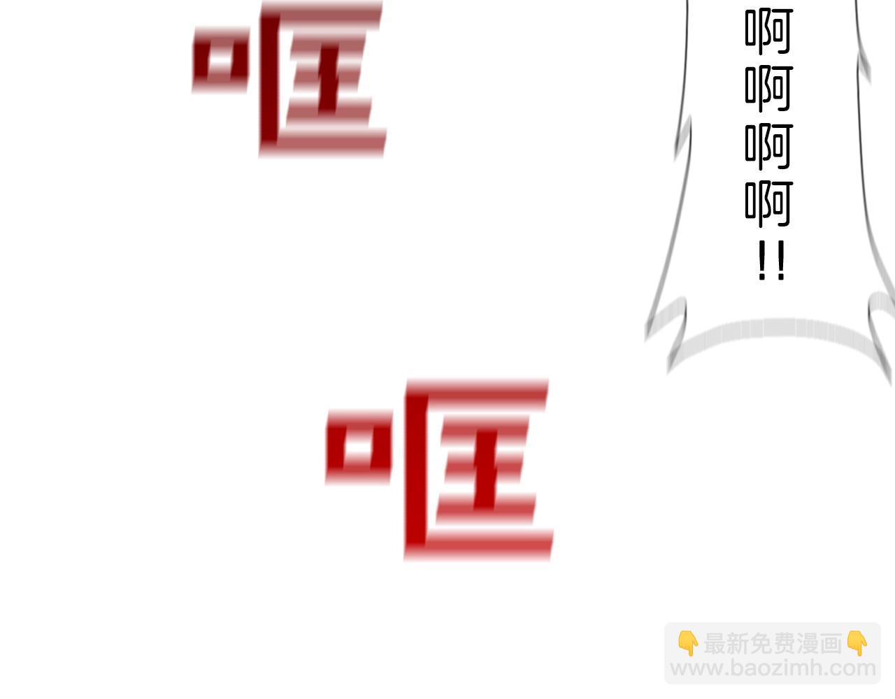 第184话 没时间废话了26