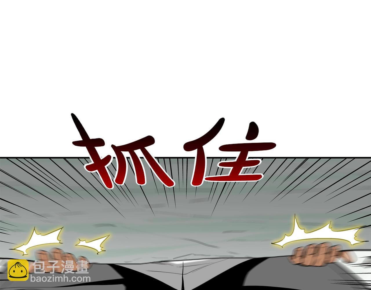 第184话 没时间废话了29