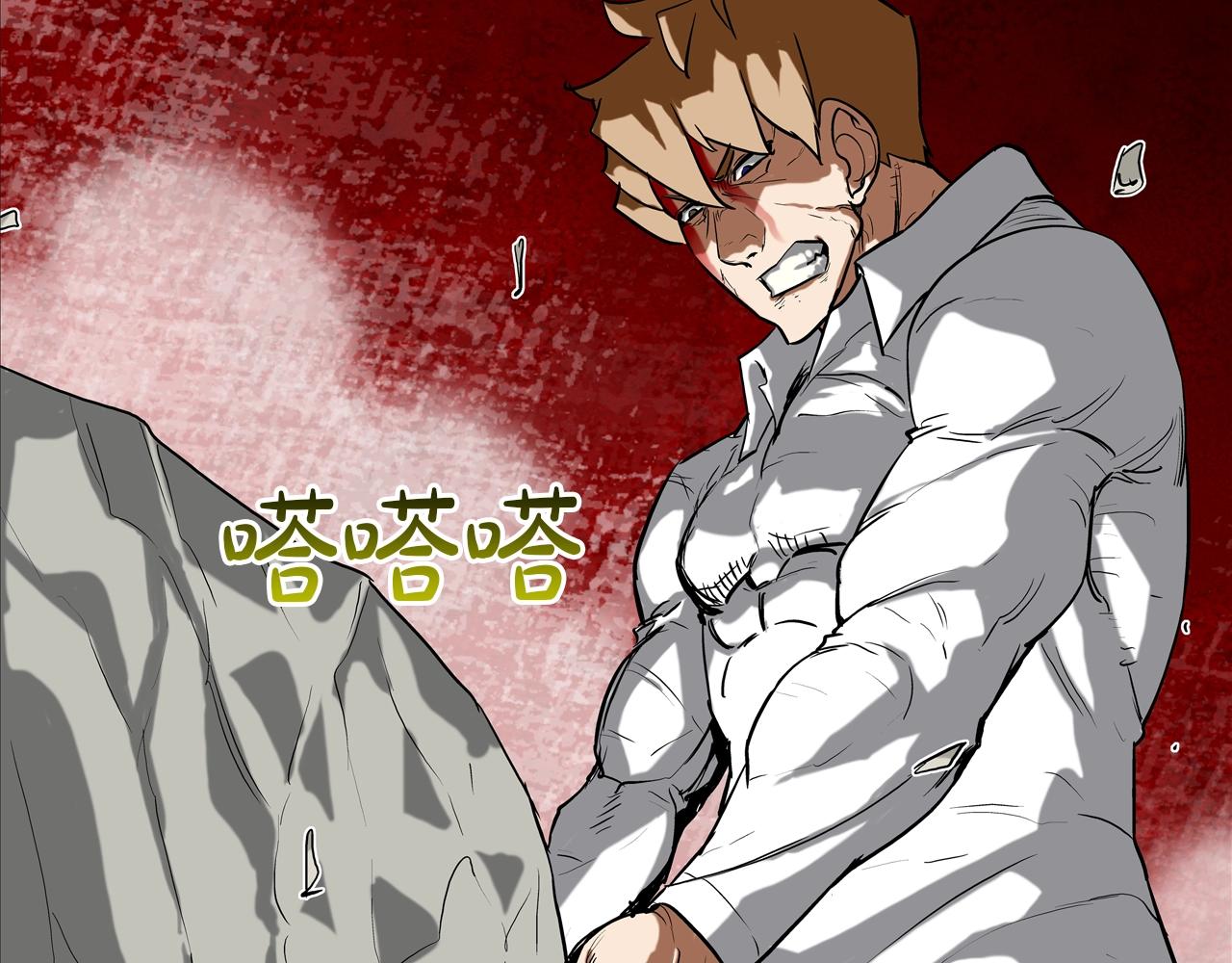 第184话 没时间废话了31