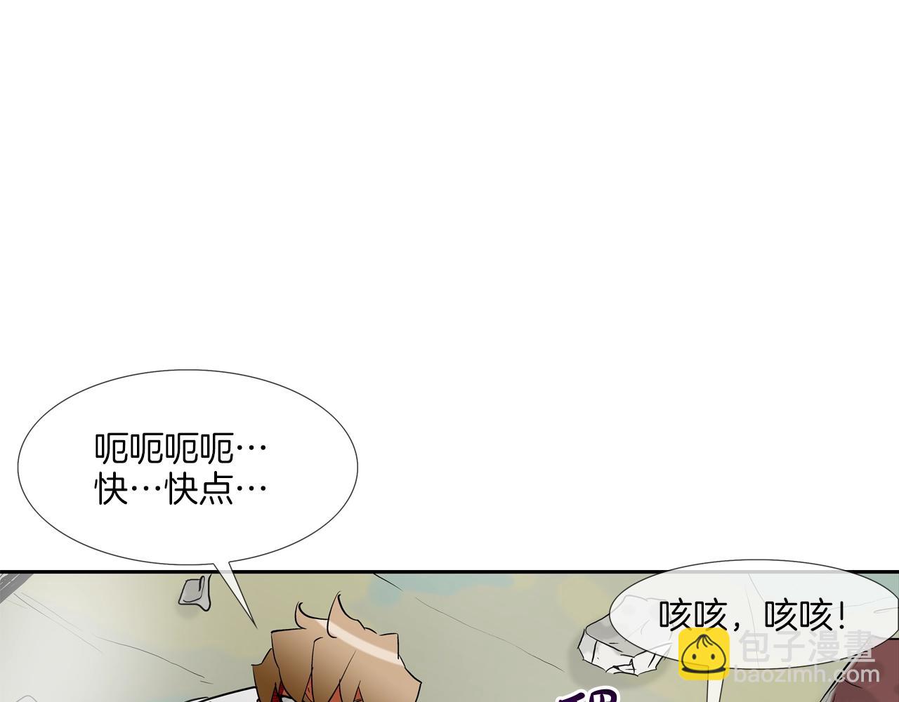 第184话 没时间废话了38