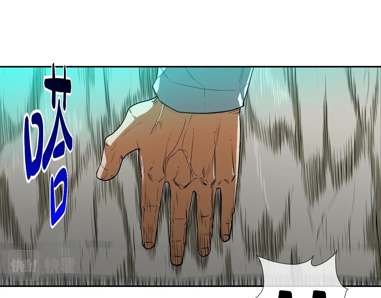 第184话 没时间废话了48