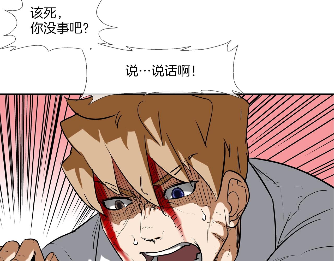第184话 没时间废话了55