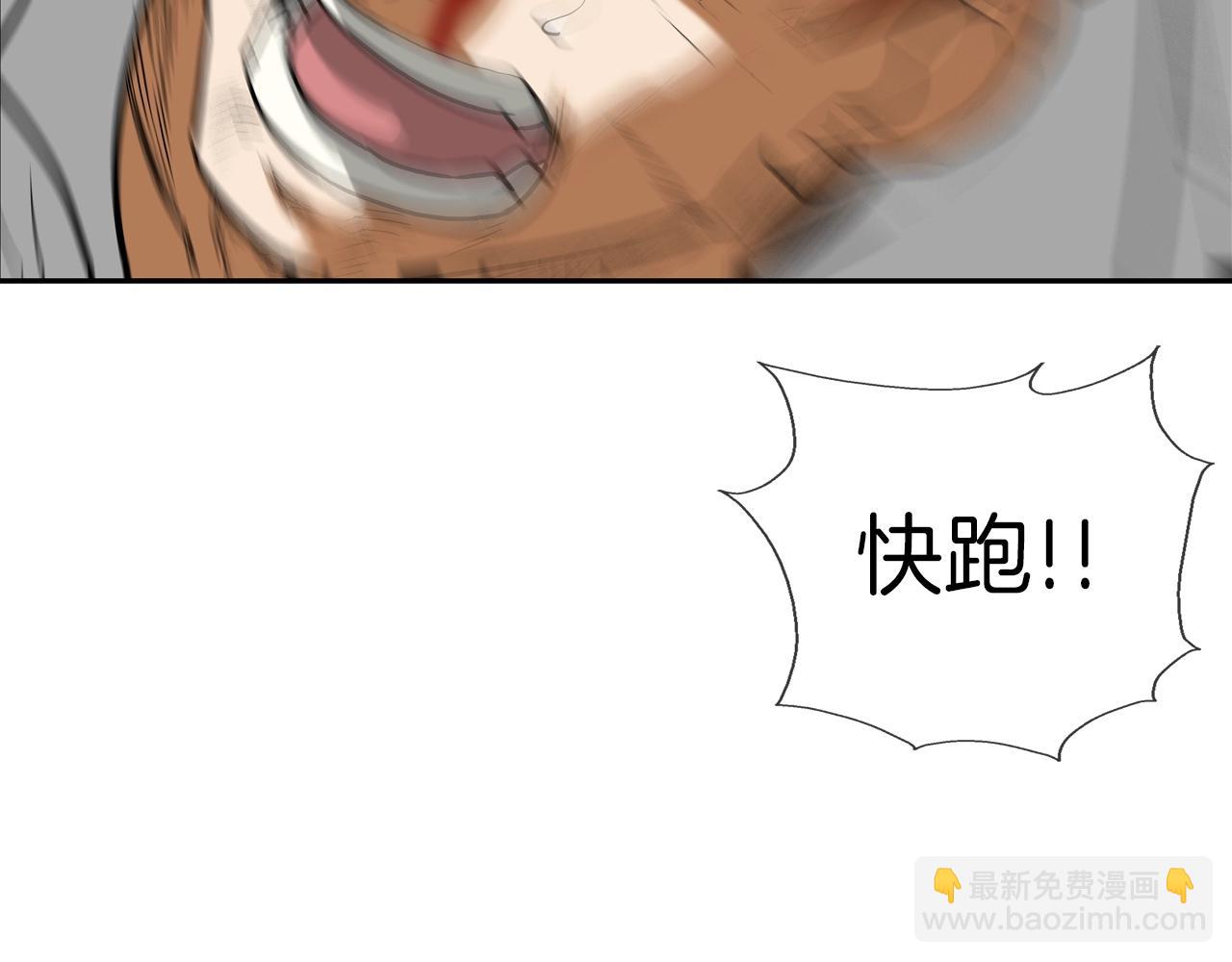第184话 没时间废话了65