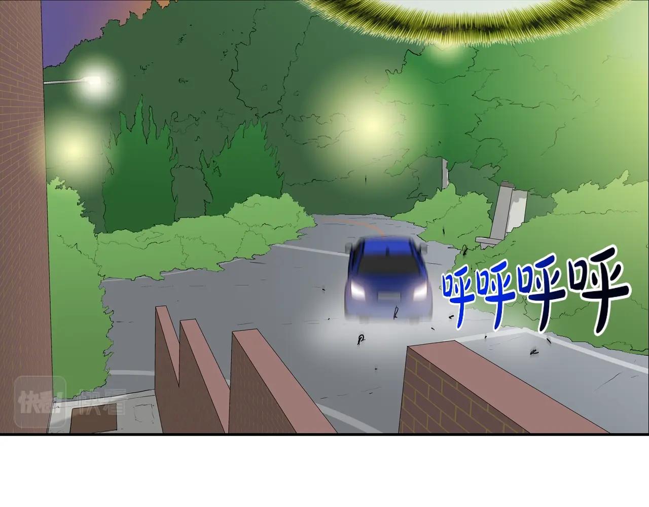 第184话 没时间废话了74