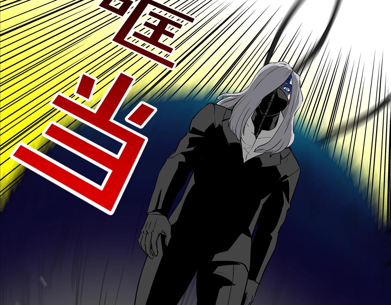 第184话 没时间废话了81