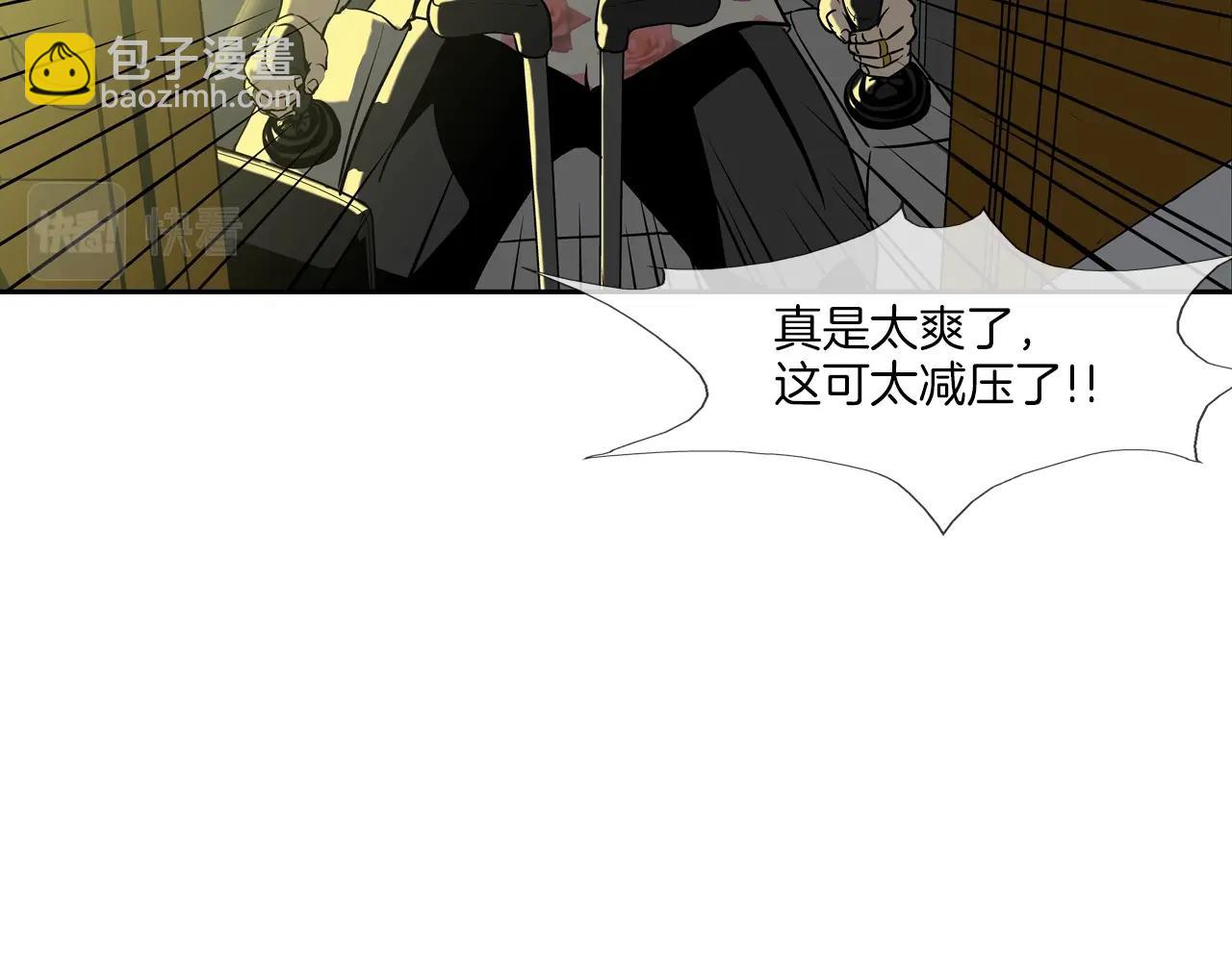 第184话 没时间废话了94