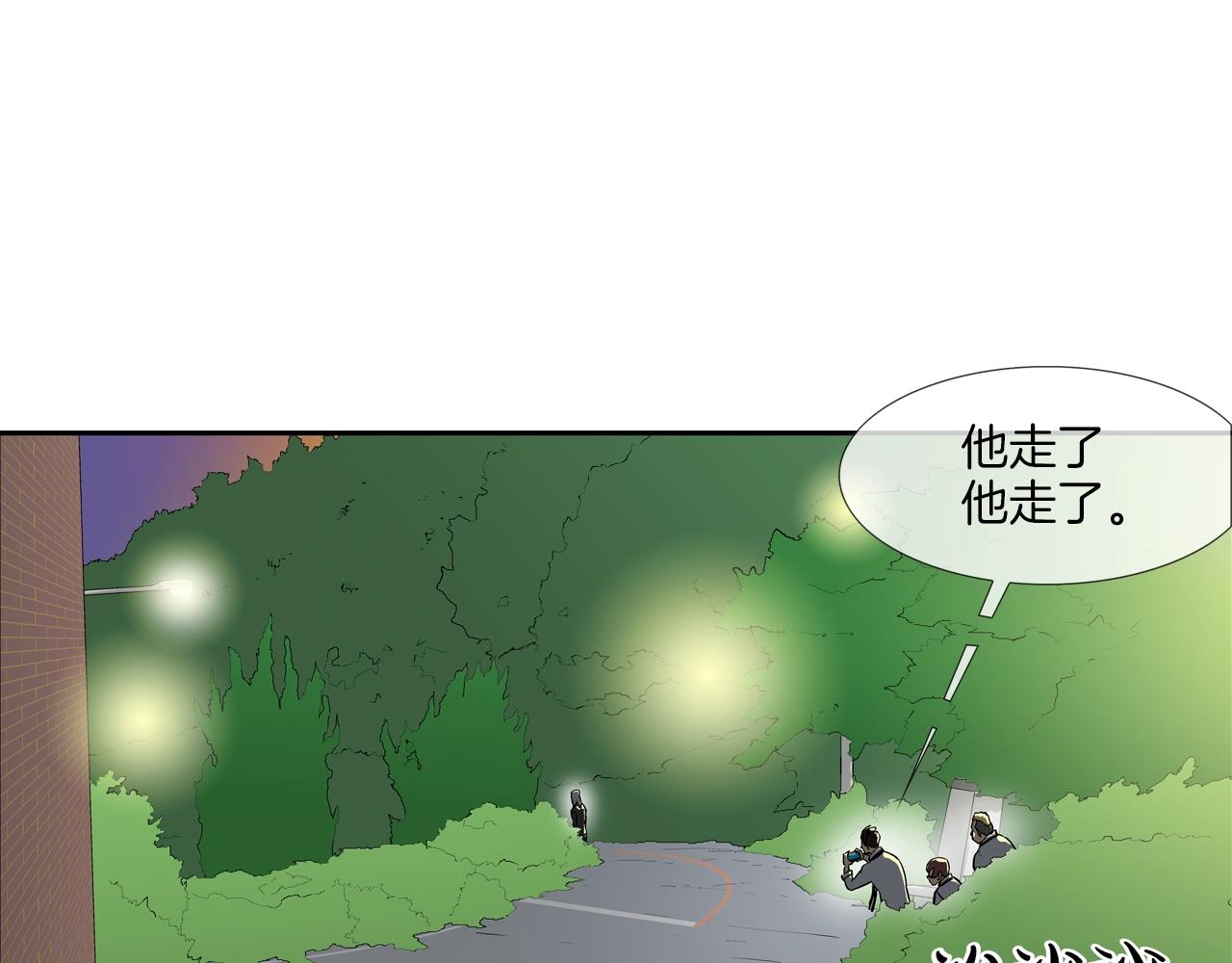 第184话 没时间废话了97