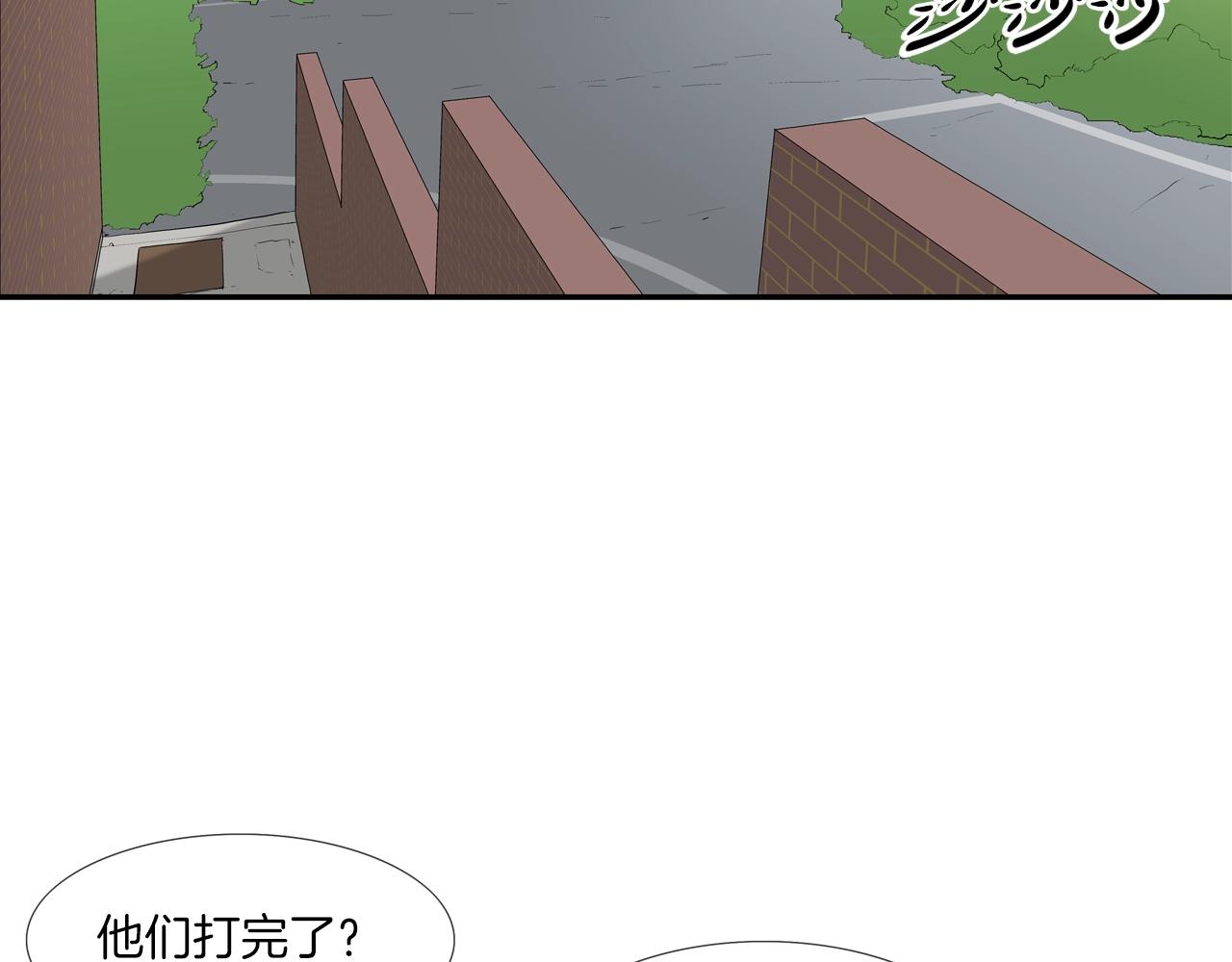 第184话 没时间废话了98