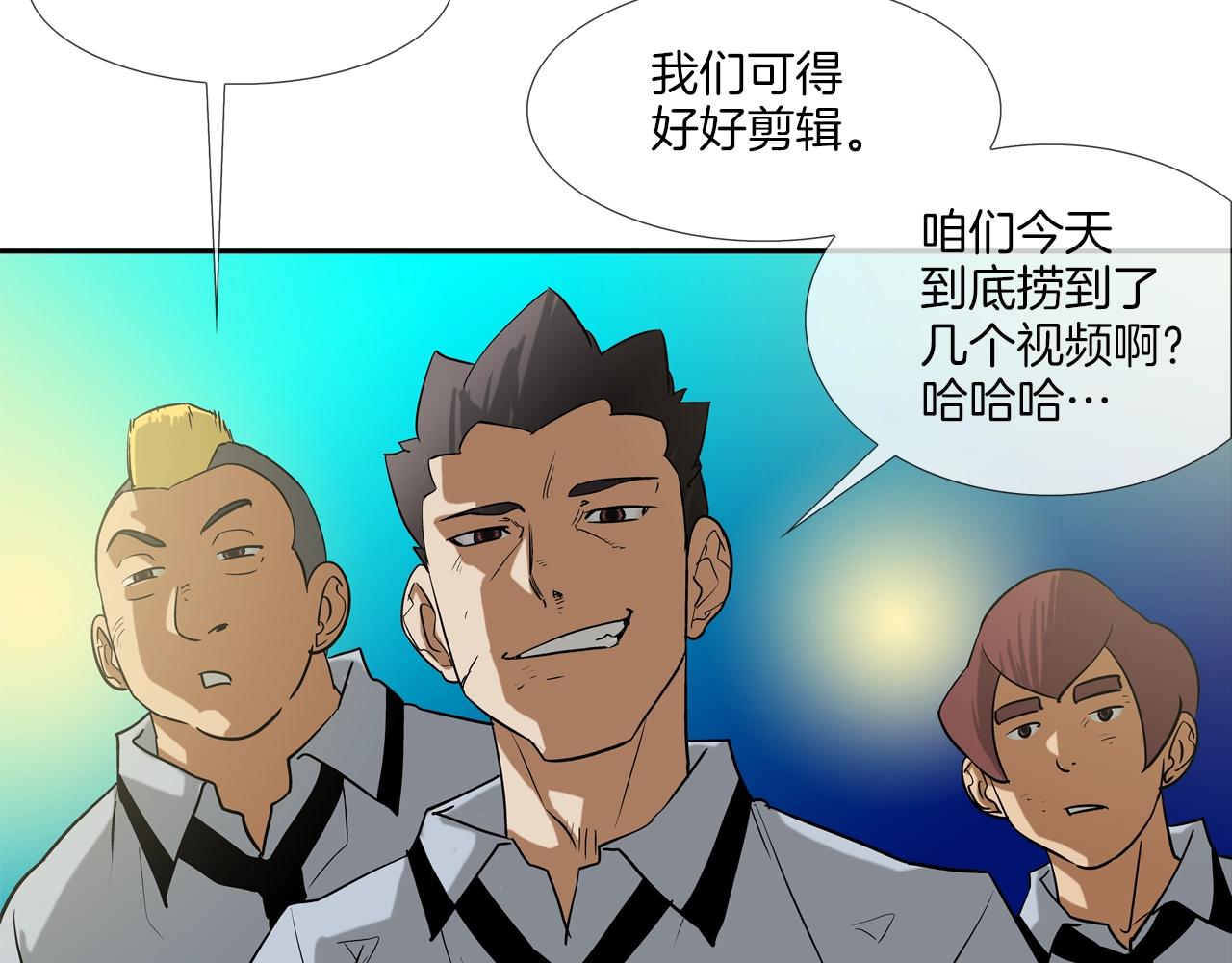 第184话 没时间废话了99