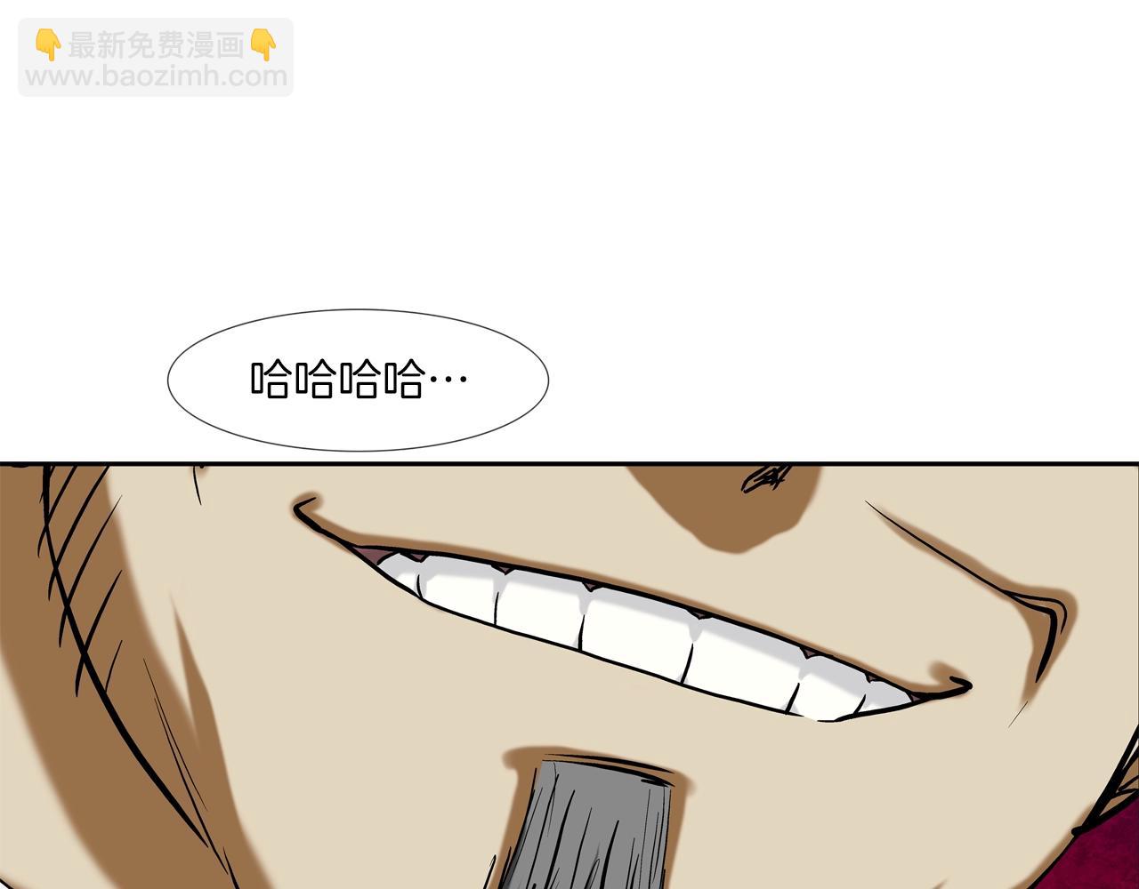 第186话 唯一追求101