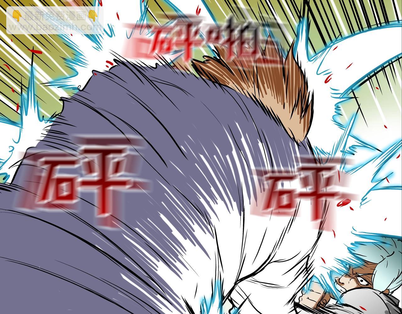 第186话 唯一追求16