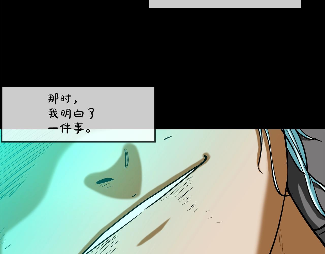 第186话 唯一追求35