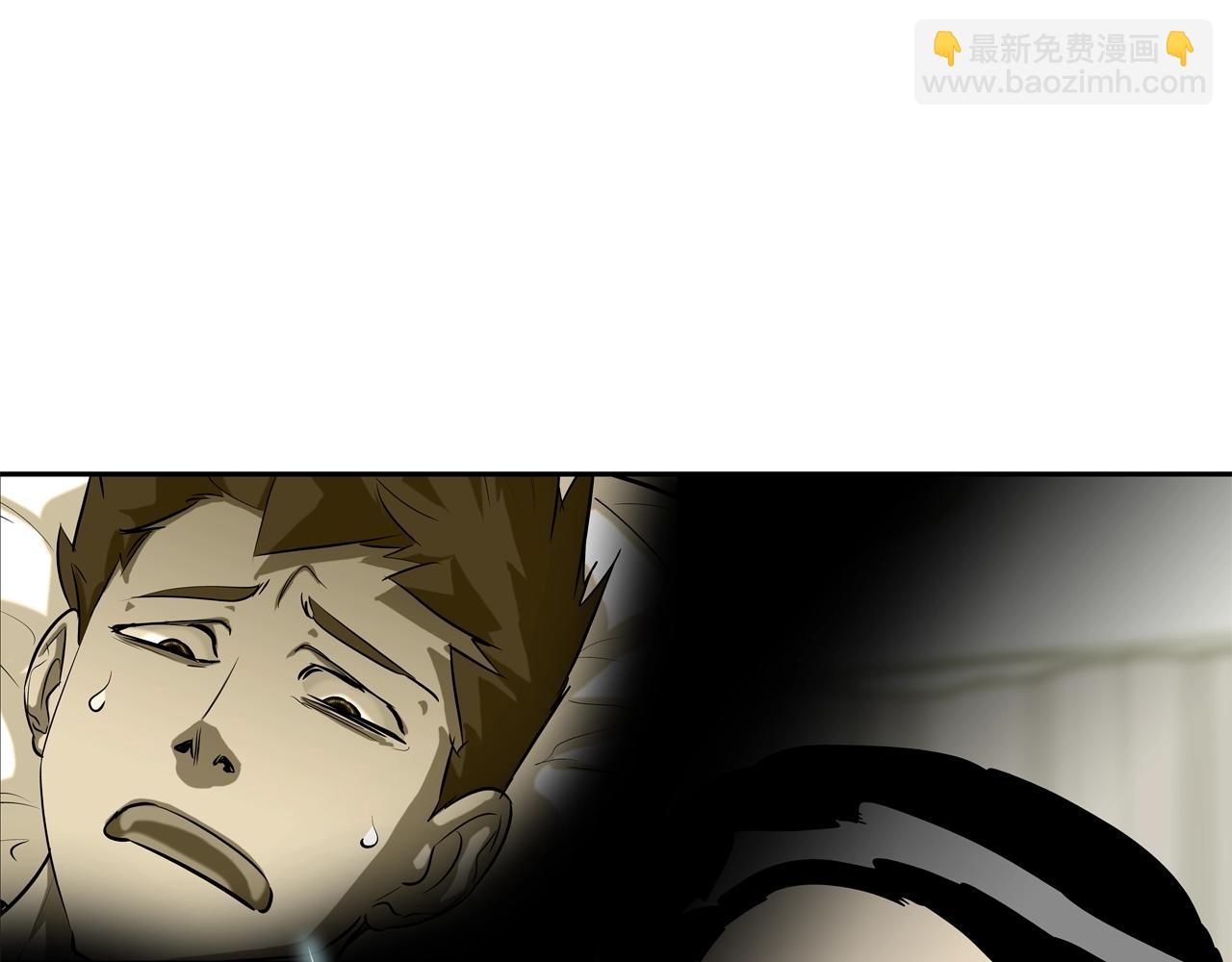 第186话 唯一追求99