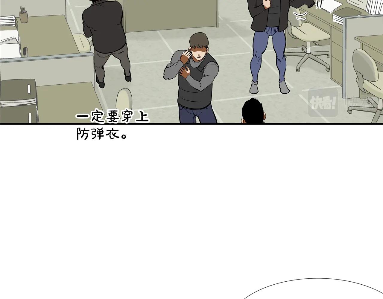 第189话 全军出击108