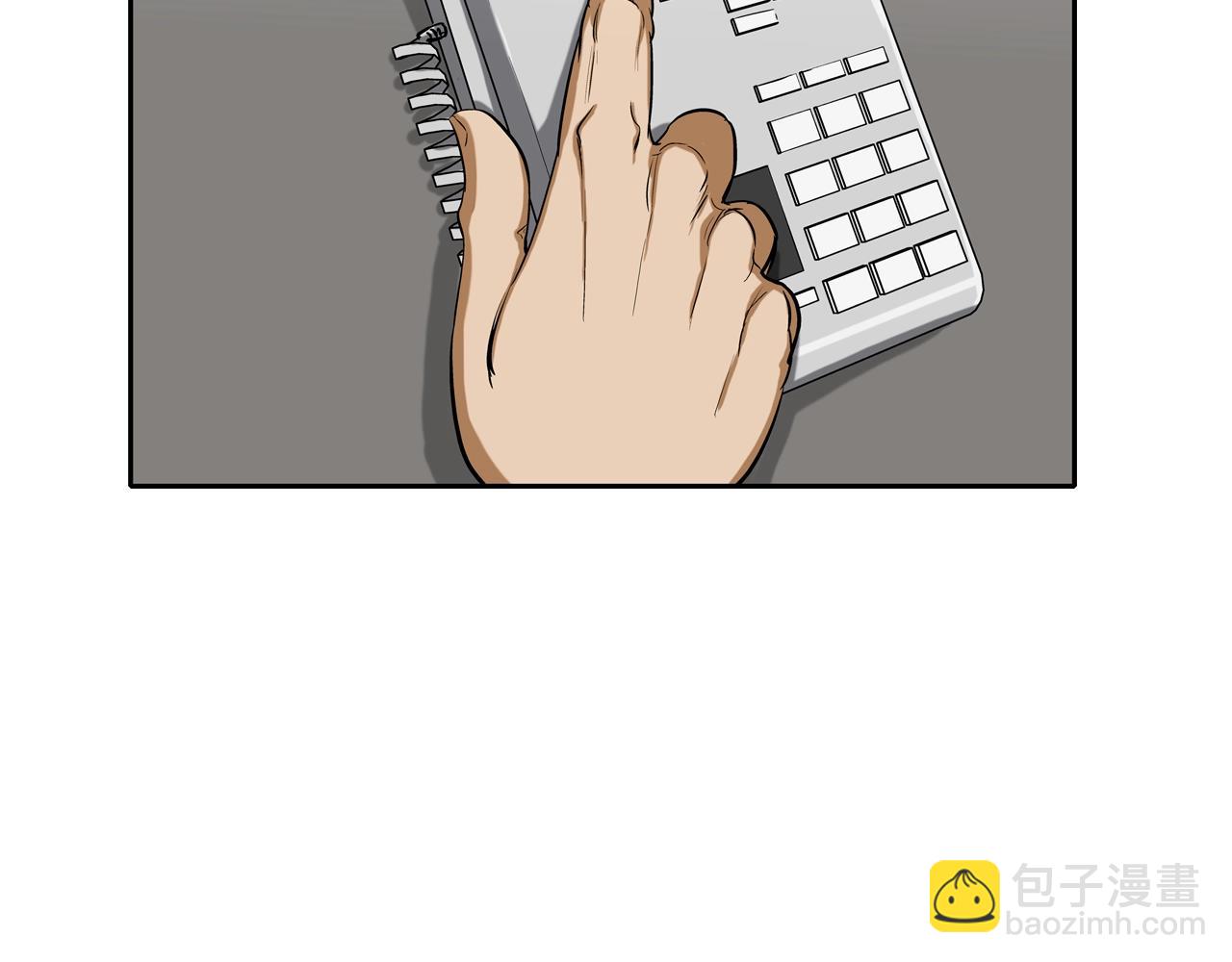 第189话 全军出击111