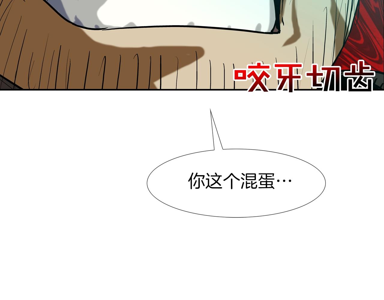 第189话 全军出击127