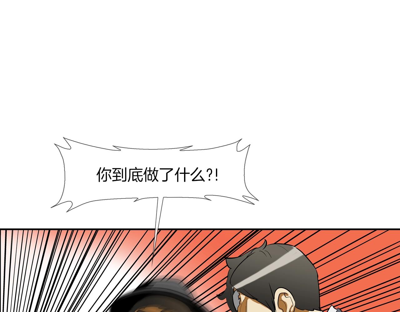 第189话 全军出击128