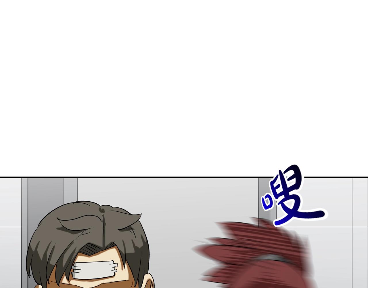第189话 全军出击130