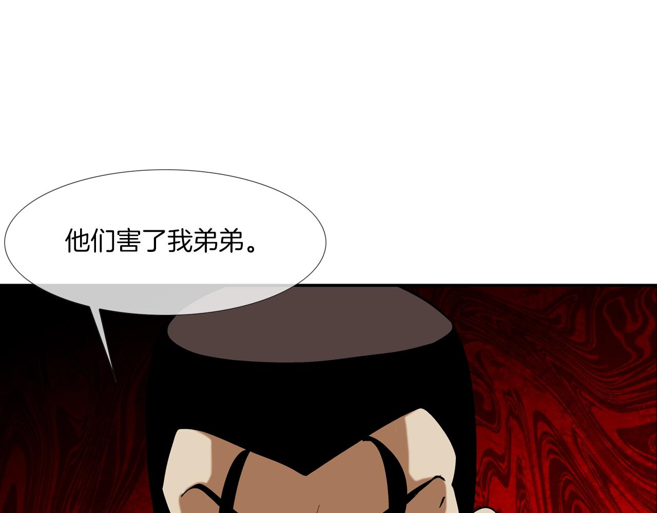 第189话 全军出击36