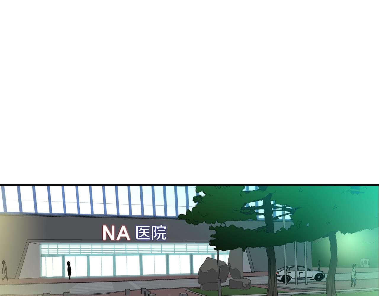 第189话 全军出击65