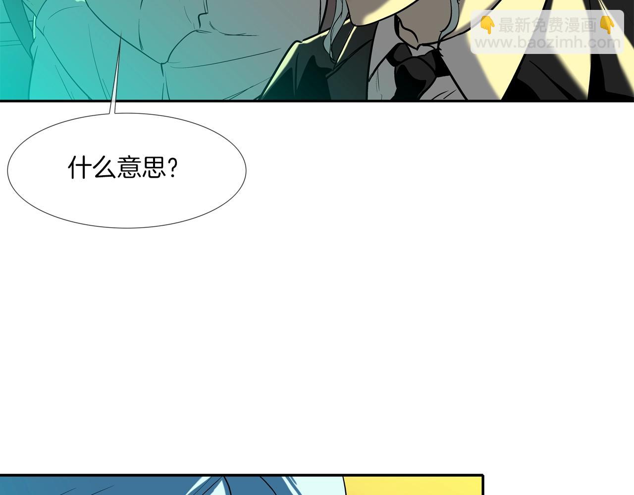 第189话 全军出击68