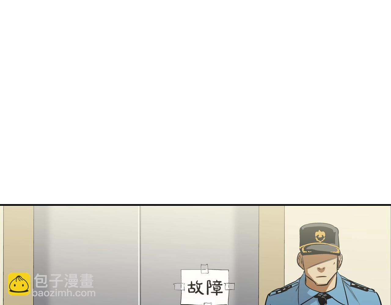 第189话 全军出击76