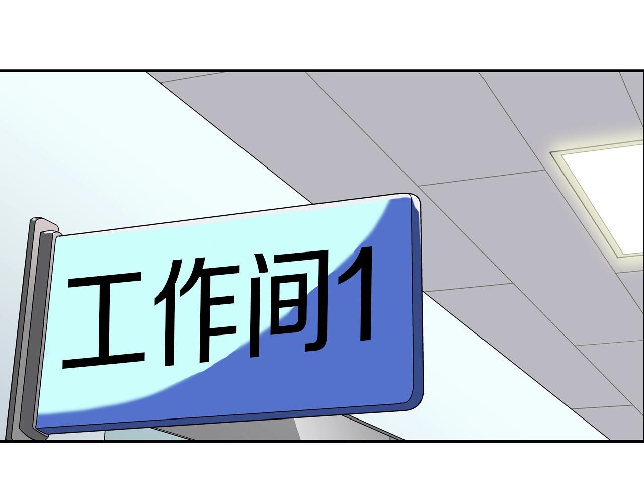 第189话 全军出击80
