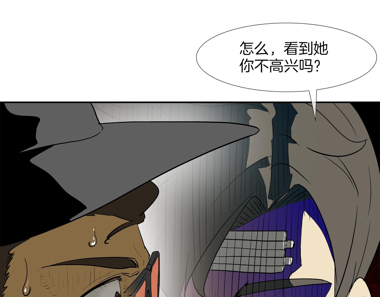 第189话 全军出击94