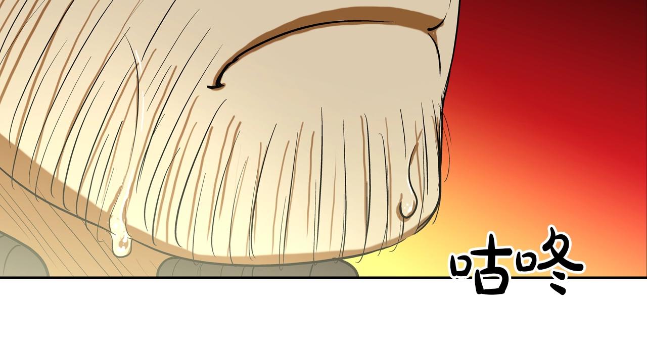第189话 全军出击97