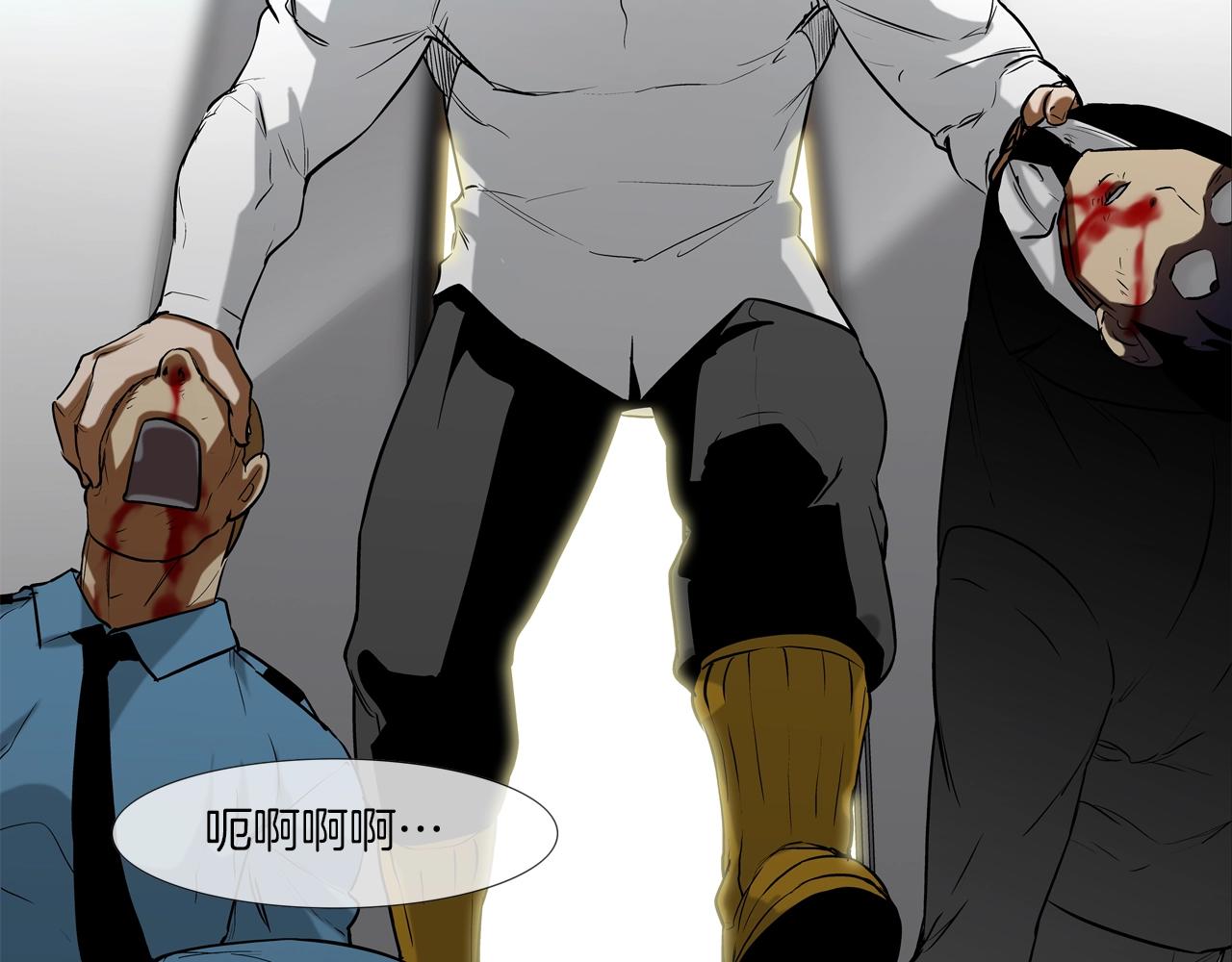 第192话 老虎来了108