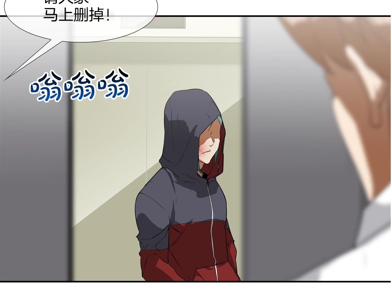 第192话 老虎来了13