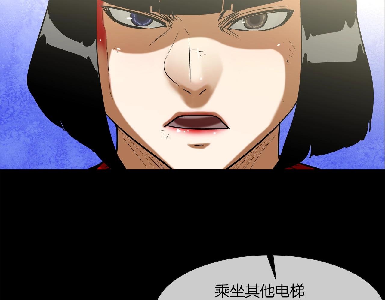 第192话 老虎来了38