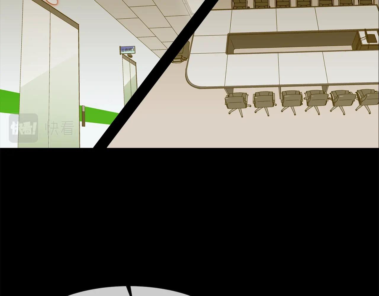 第192话 老虎来了47