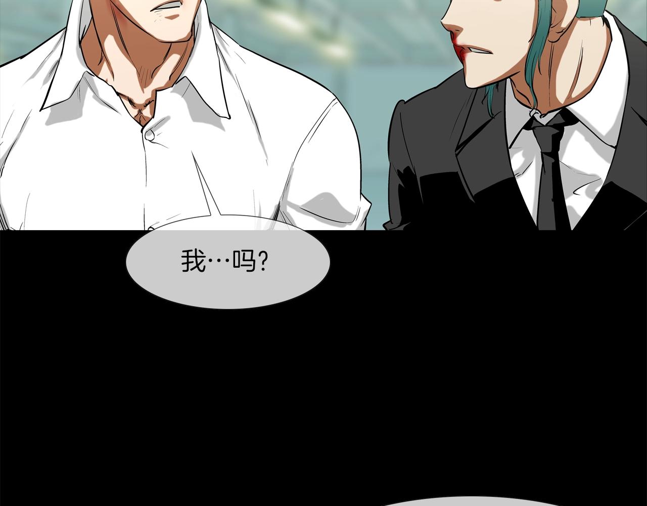 第192话 老虎来了59